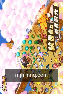 离线牌谱