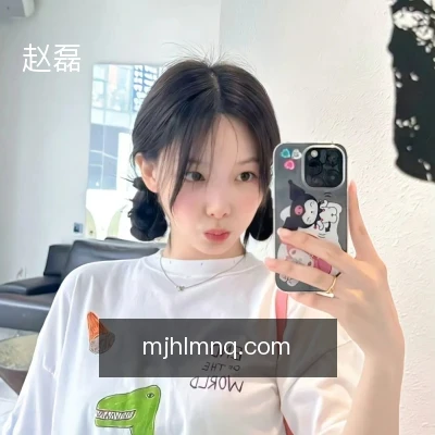 赵磊
